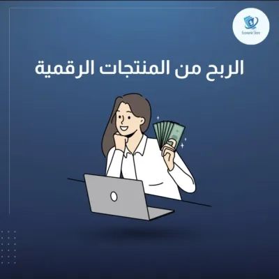 باقة ستروك لشاملة | 16 دورة رقمية احترافية